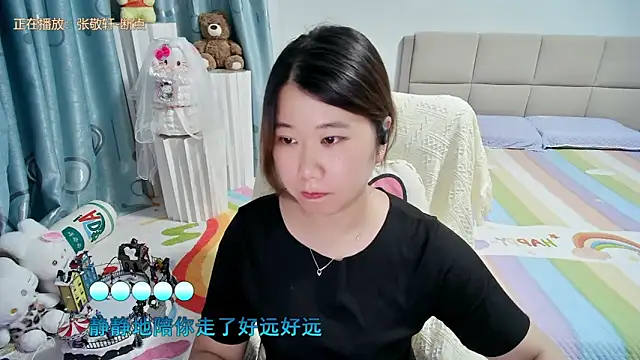 OnlyLove-2026 webcam