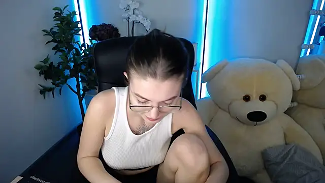 Ritaneer webcam
