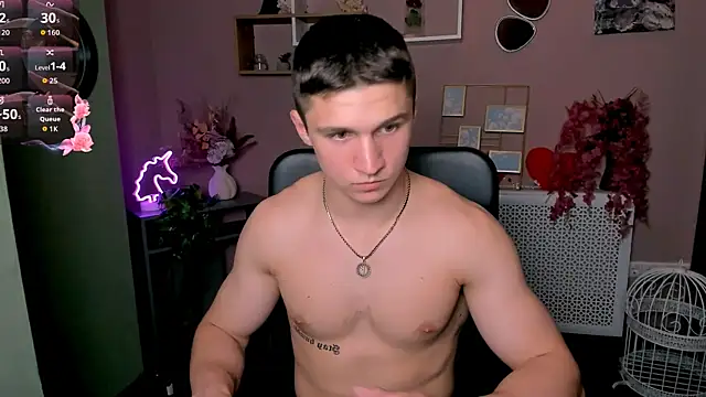 emmanuel_shine webcam