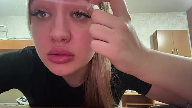Kattyqte webcam