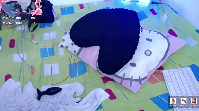 ninatiny webcam