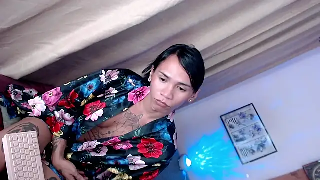 NathalieMea webcam