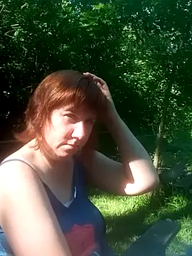 BiketravelChat webcam