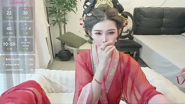 NANA-EET webcam