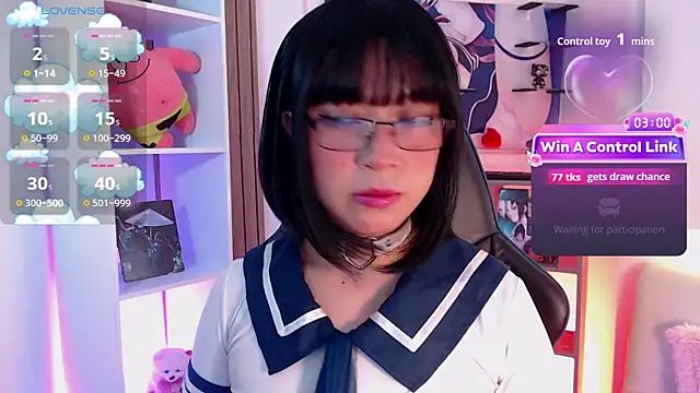 mieruco_chan webcam