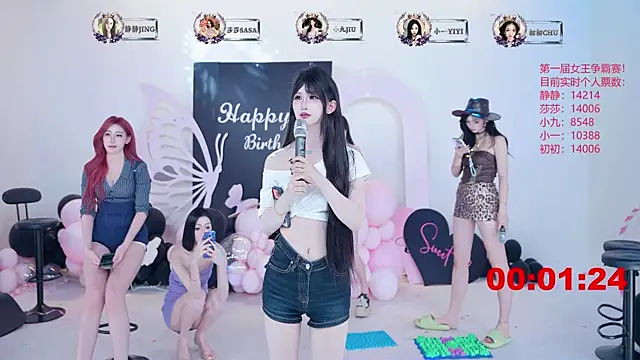 TY-002 live cam on StripChat