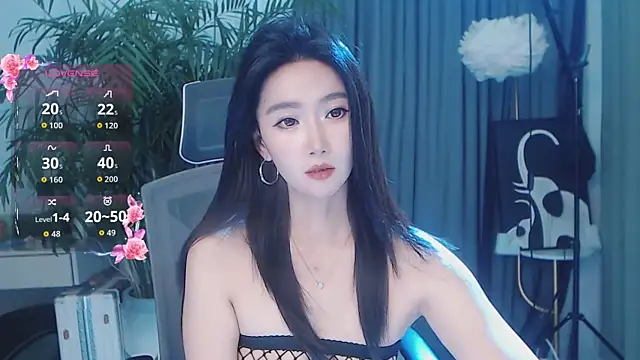feifei-love webcam