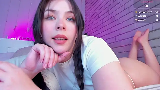 NatalForsy webcam