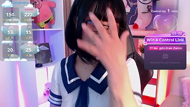 mieruco_chan webcam