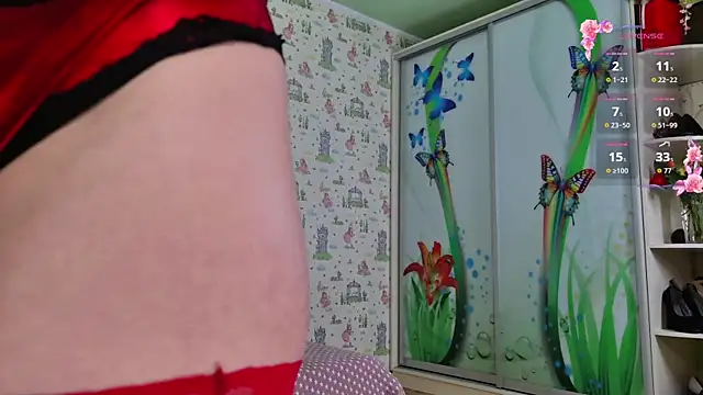 SmokyRose webcam