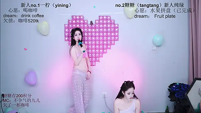 CCTW-100 live cam on StripChat