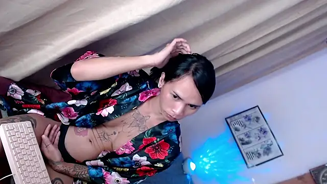 NathalieMea webcam