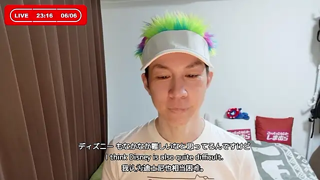 kazukota20 webcam