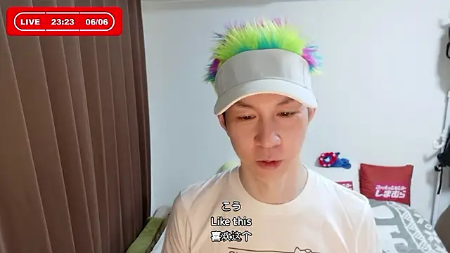 kazukota20 webcam