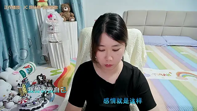 OnlyLove-2026 webcam