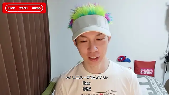 kazukota20 webcam