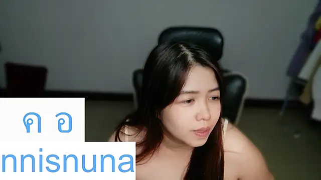 nunanunanuna webcam