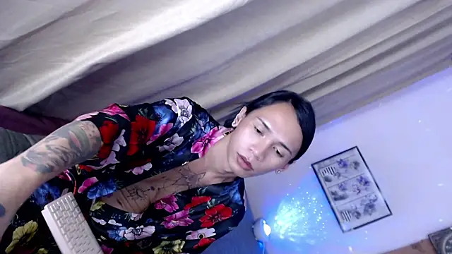 NathalieMea webcam