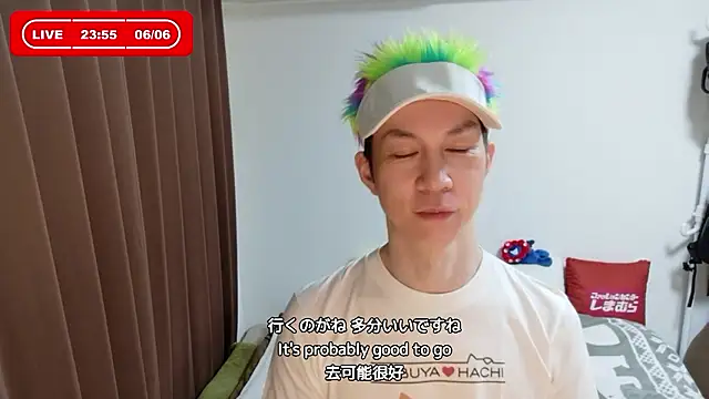 kazukota20 webcam