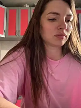 SeducingYoghourt webcam
