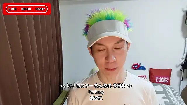kazukota20 (Ask my age) - #asian #black-hair #daddies #dirty-talk #gays #hd #japanese #kissing #massage #medium #new #sexting #shaven #small-audience #uncut