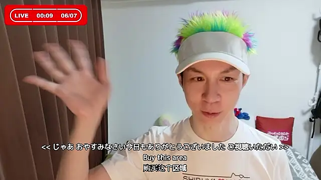 kazukota20 webcam