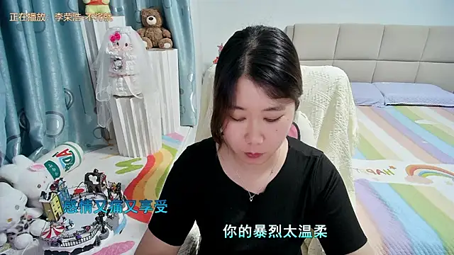OnlyLove-2026 webcam