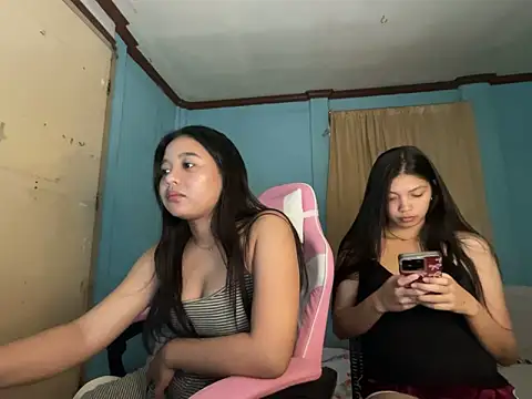 pinay_celebrity webcam