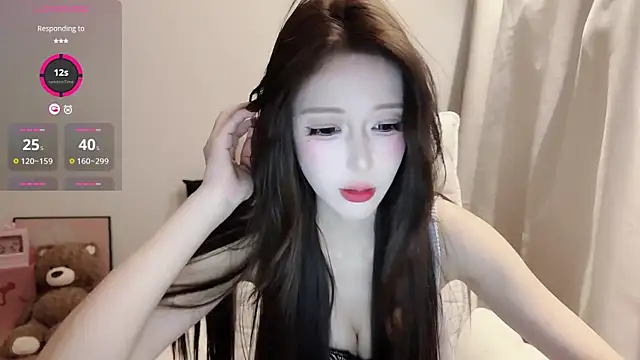 tutu-l webcam
