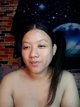 Urchanel webcam