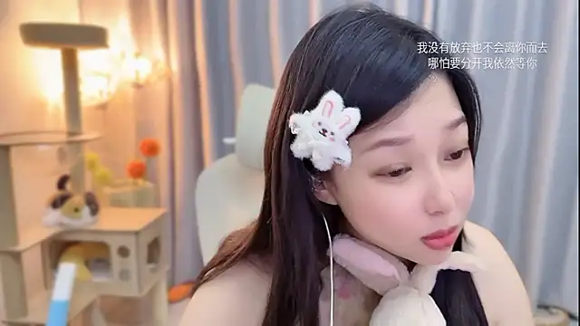 facai-feifei live cam on StripChat