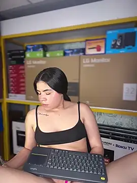 Ambarina_ webcam