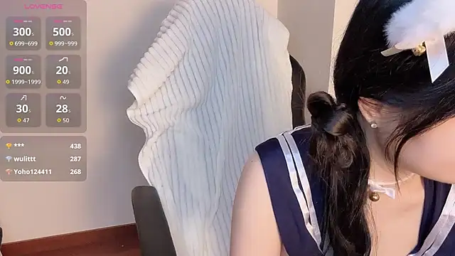 aibaba_888 webcam