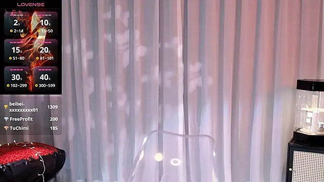 Angel-Bei-bei webcam
