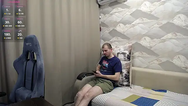 SerzhKorol1 webcam