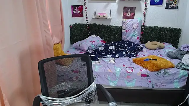 thianahorny live cam on StripChat