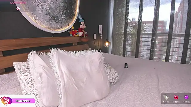 Sarajames webcam