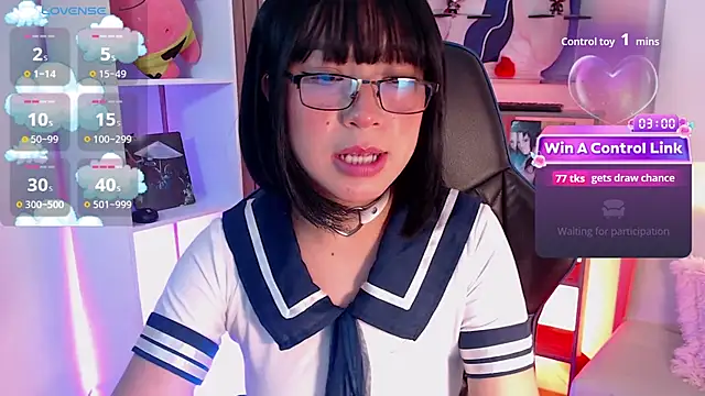 mieruco_chan webcam