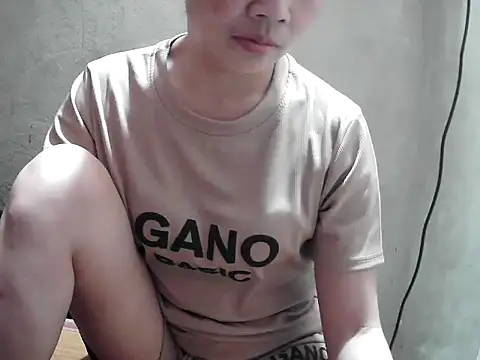 Ana_2023 webcam