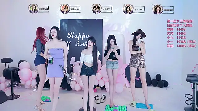TY-002 live cam on StripChat