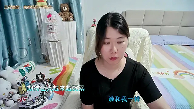 OnlyLove-2026 webcam