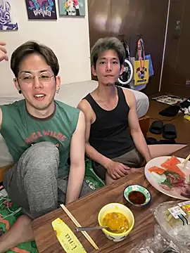 ippei0001 webcam