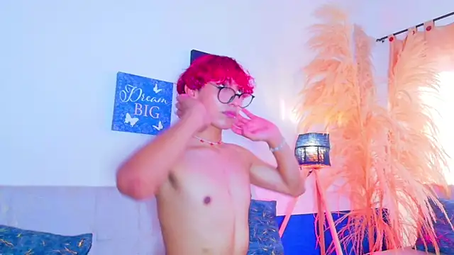 LEE_ROSES webcam