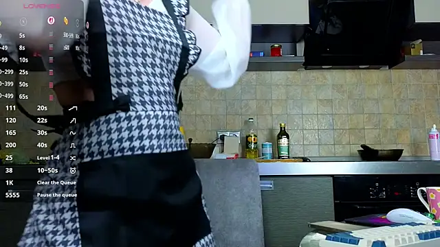Cowell_Adelina webcam