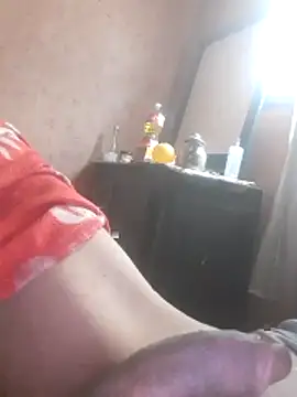 cfrjji12 webcam