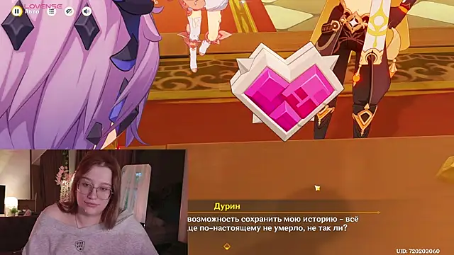 Morvelyn webcam