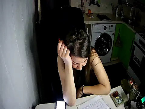 Adda1205 webcam