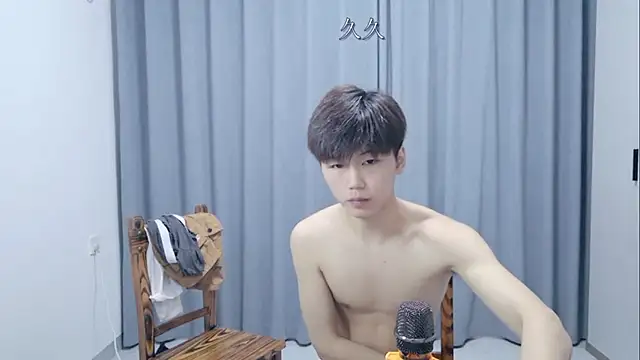 AsedfR-899 webcam
