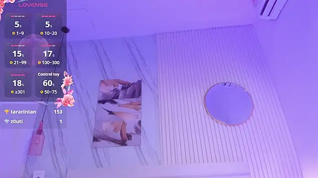 Afro_Luna webcam