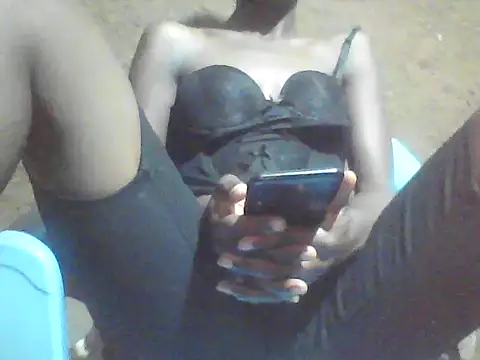 StarFlare20 webcam